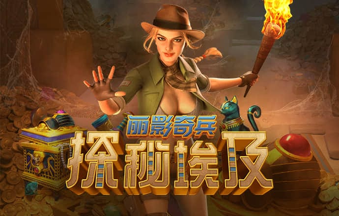 银河贵宾厅在线网址截图1